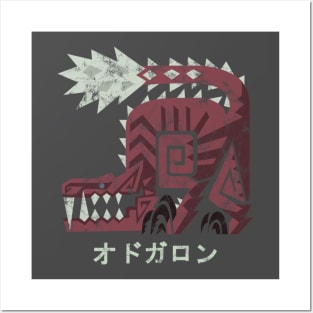 Monster Hunter World Odogaron Kanji Icon Posters and Art